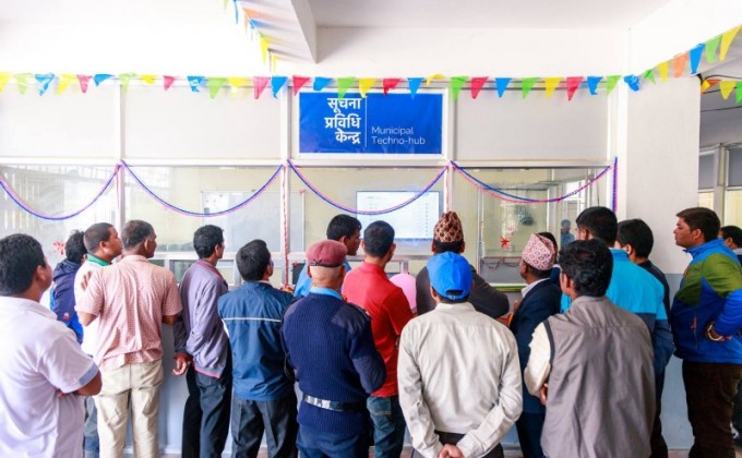 CECI Helps Launch Nepal&rsquo;s First Open Government Municipality